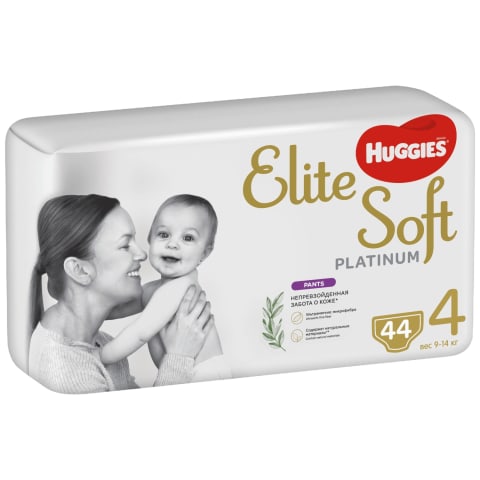 pieluchomajtki huggies drynites boy 4-7 lat 10szt