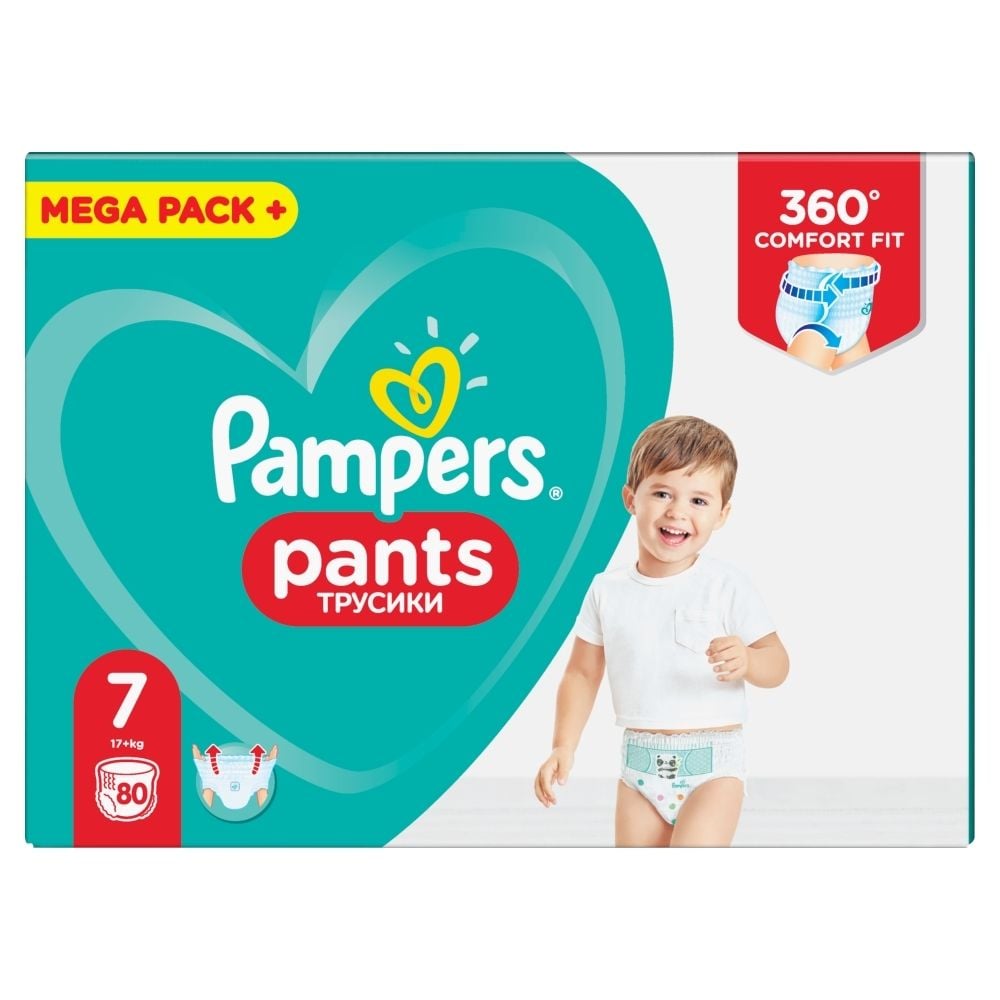 pampers prezent fidher