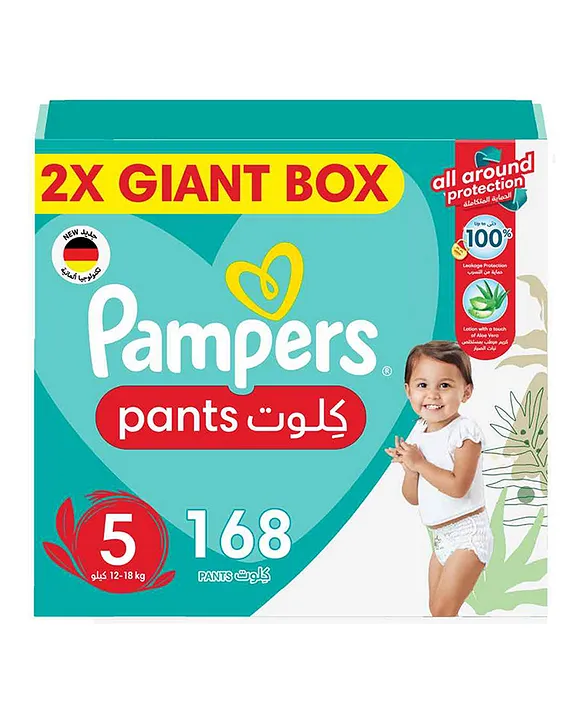 pieluchy pampers opinie