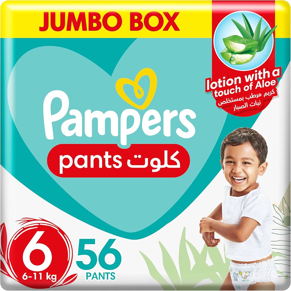 pampers premium care 1 78 gemini