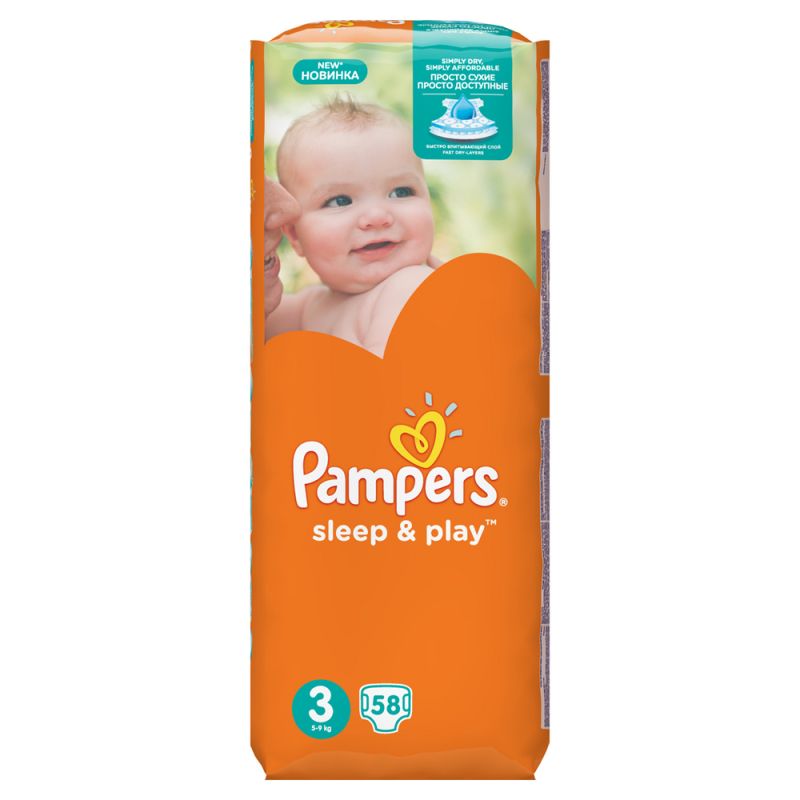 pampers active baby 3 174