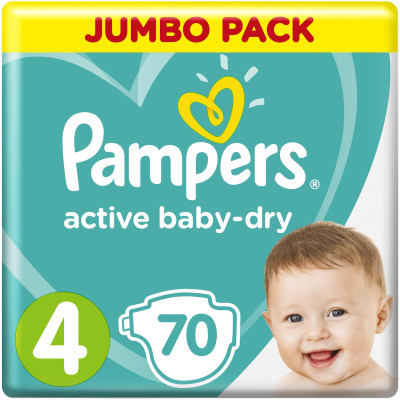 pampers active boy pants