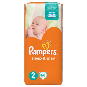 pampers newborn 1 selgros