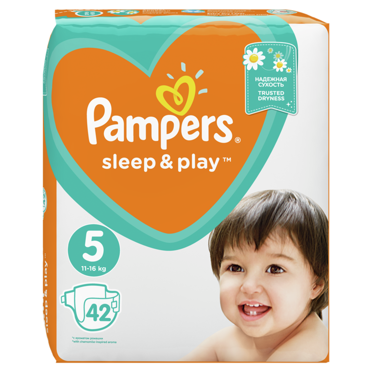 pampers 26 czerwca