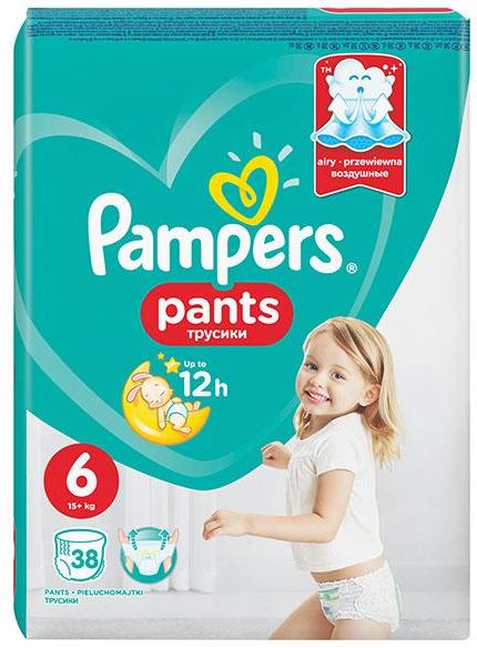 pieluchy pampers dziecko 6 5 kilo jakie