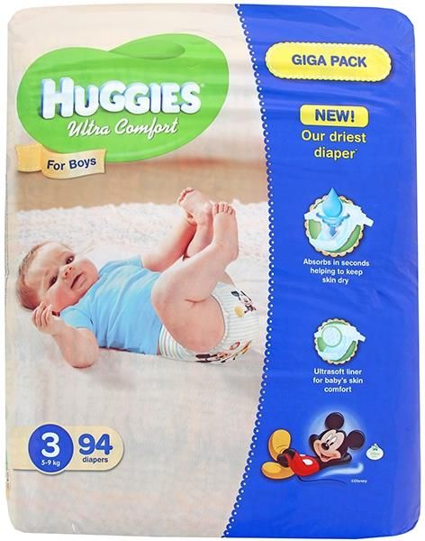 pampers maxi pack cena