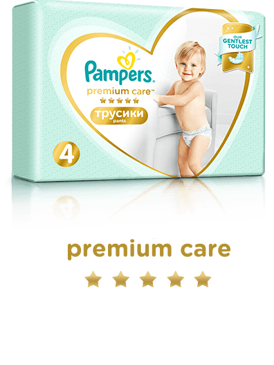 pieluchy pampers promocja rossmann