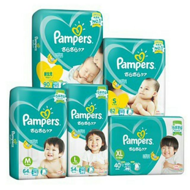 pampers pants 2