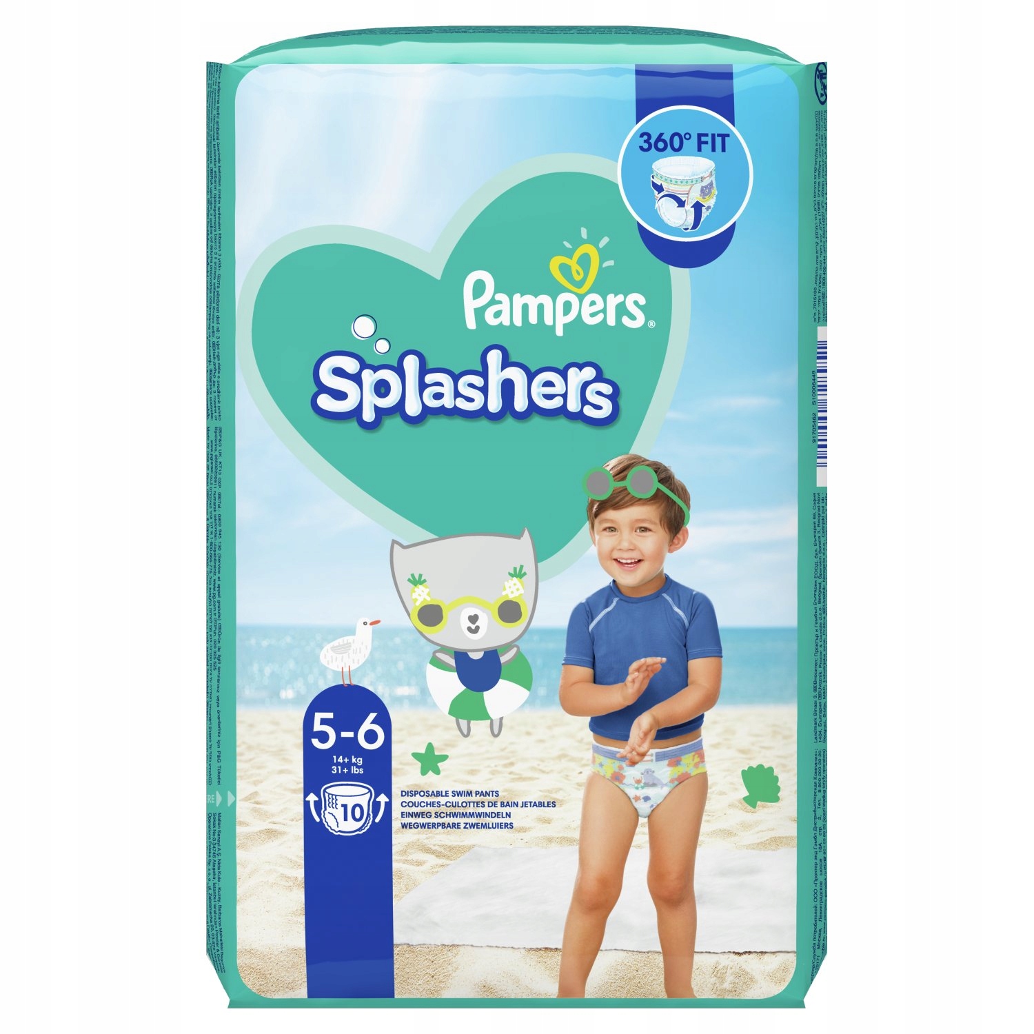 rossnet promocje pampers