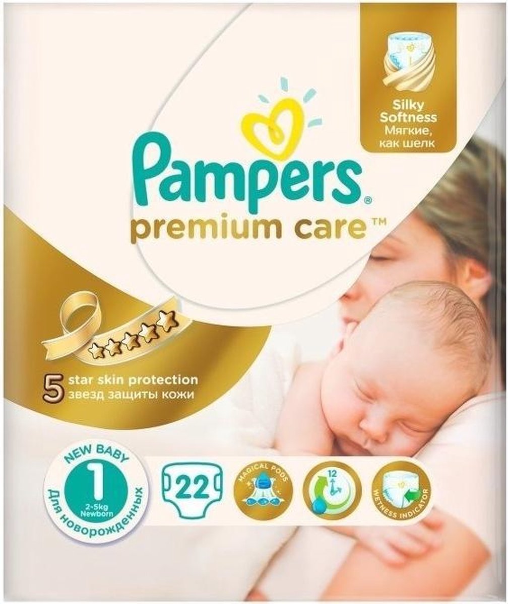 pampers active dry 4 opakowania