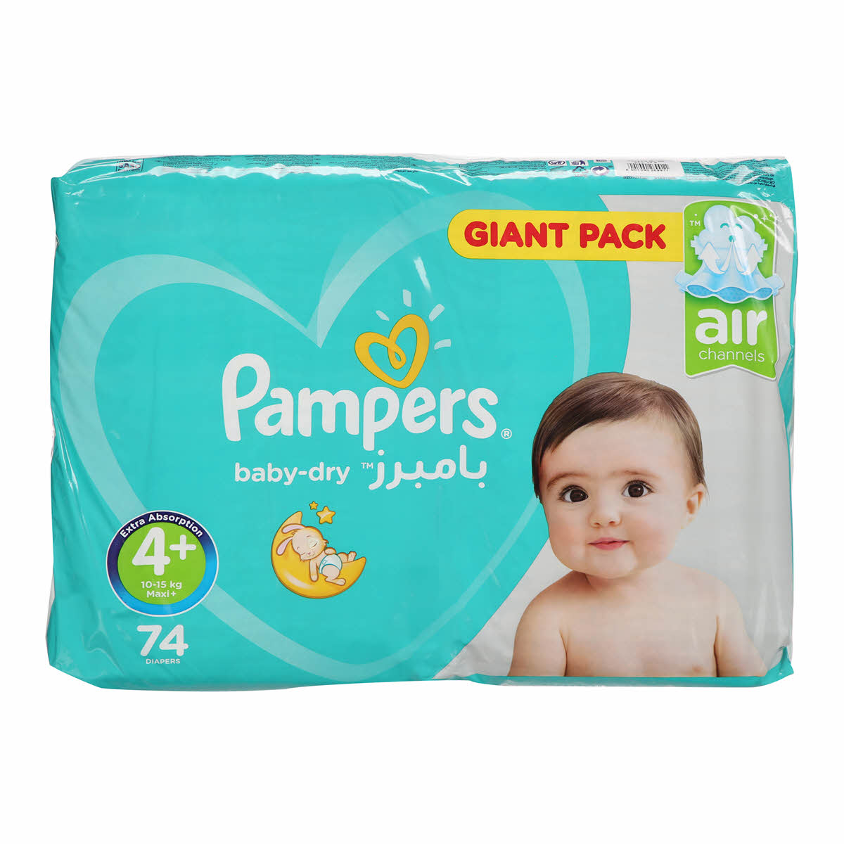 pants pampers