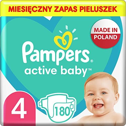 pampers do pływania wielorazowy