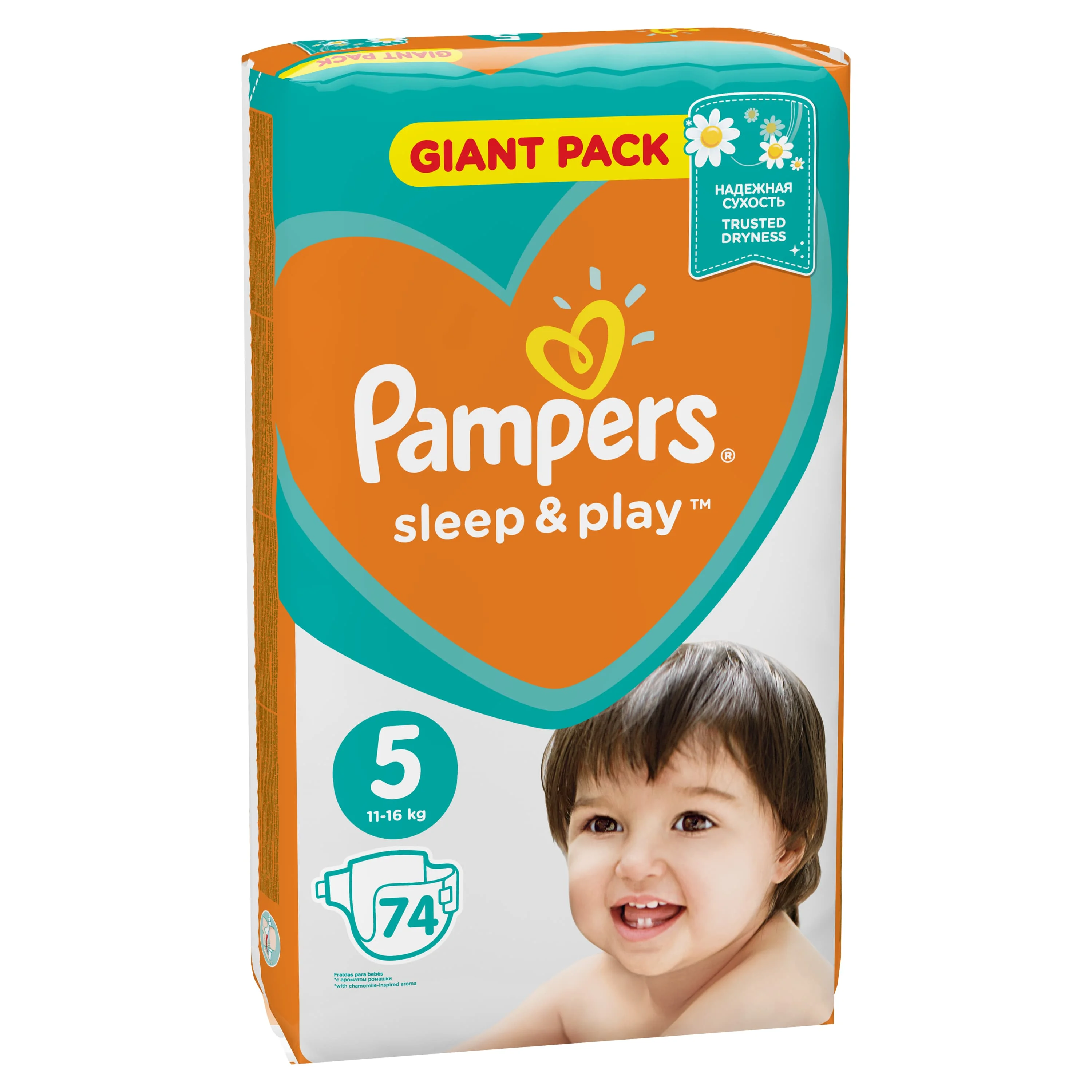 pieluszki pampers 5 de