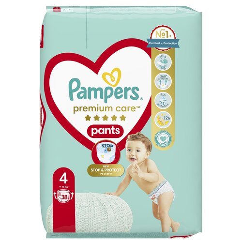 pampers po całej nocy