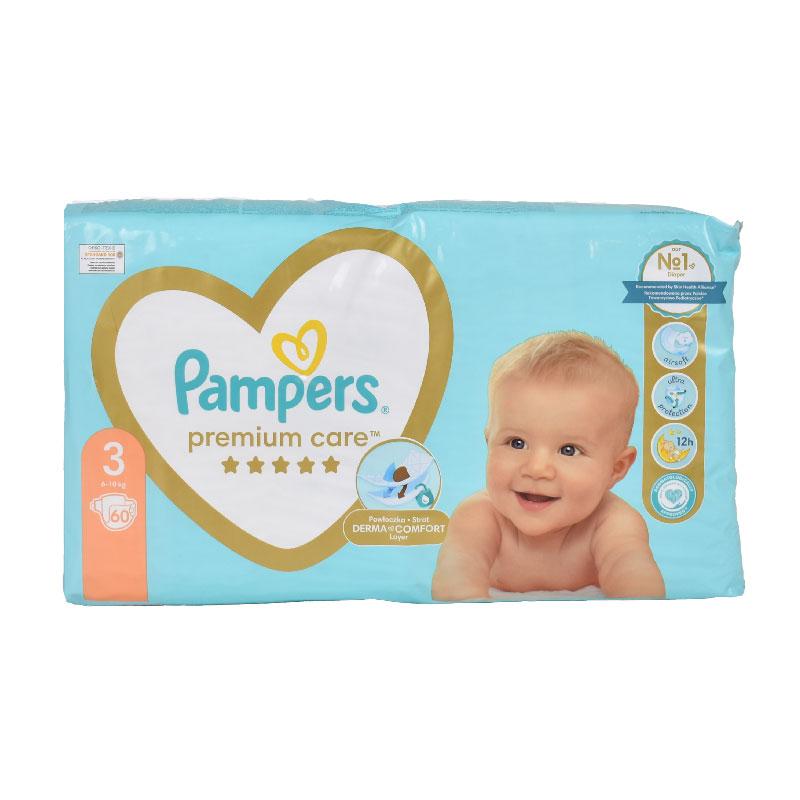 babydream vs pampers premium care wielkość