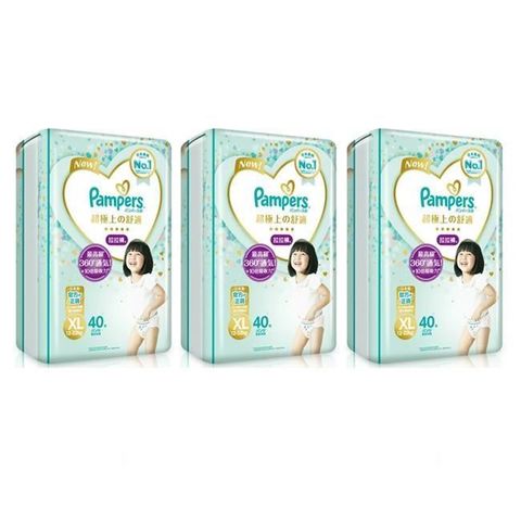 huggies drynites pieluchy dziewczynki 8-15l