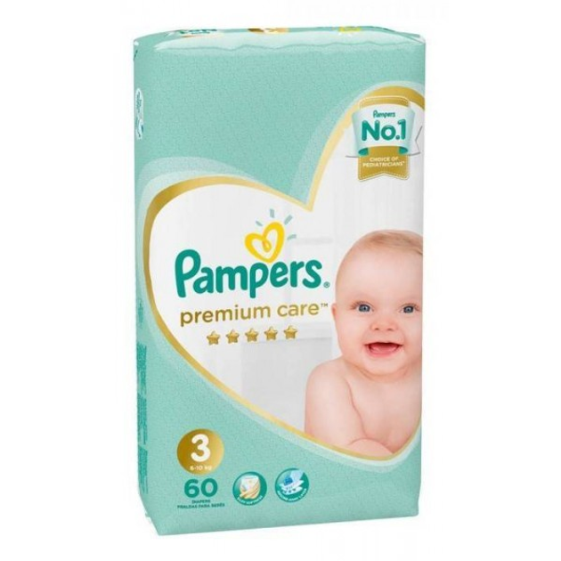 pampers.splashers biedronka