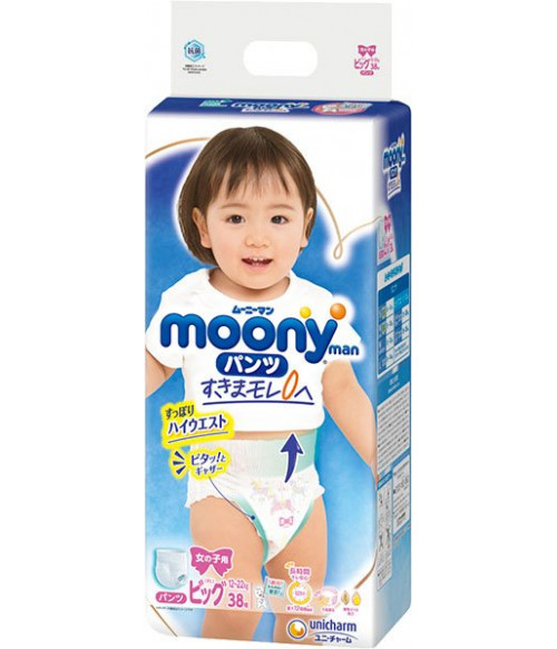 huggies unistar pieluchy