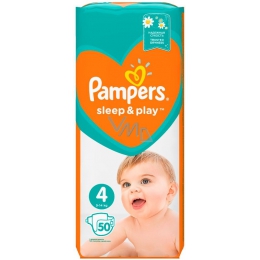 pampers premium care 1 newborn 2-5 kg 88 unidades