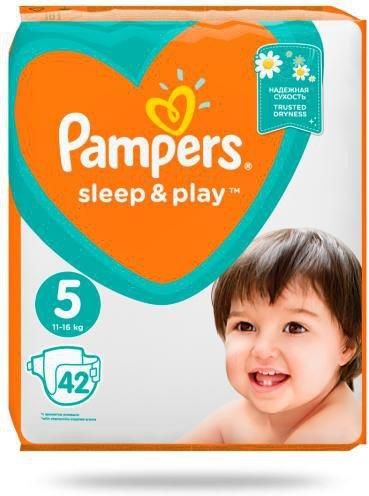 pieluchy pampers 2 i 3