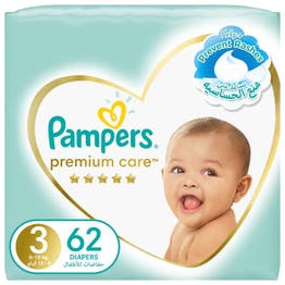 pampers ptemium care 2