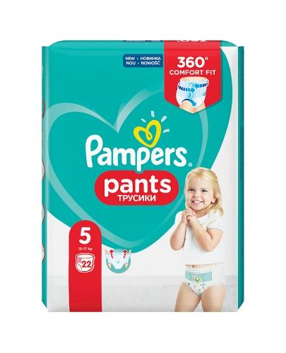 chusteczki pampers sensitive fragrance free