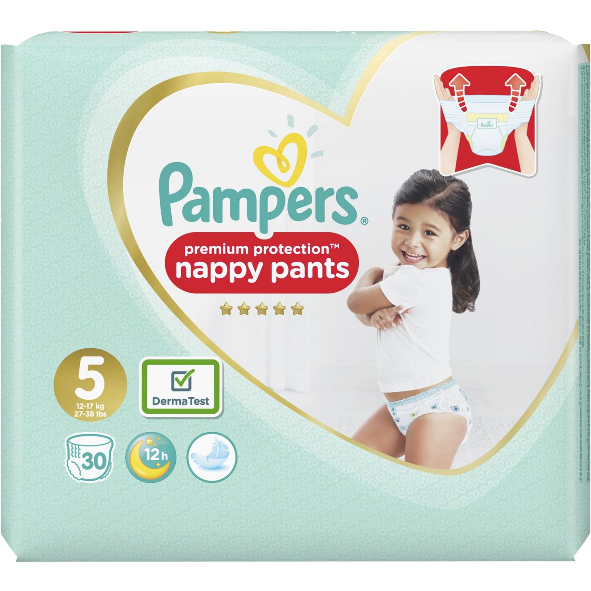 pampers premium care 0 30szt