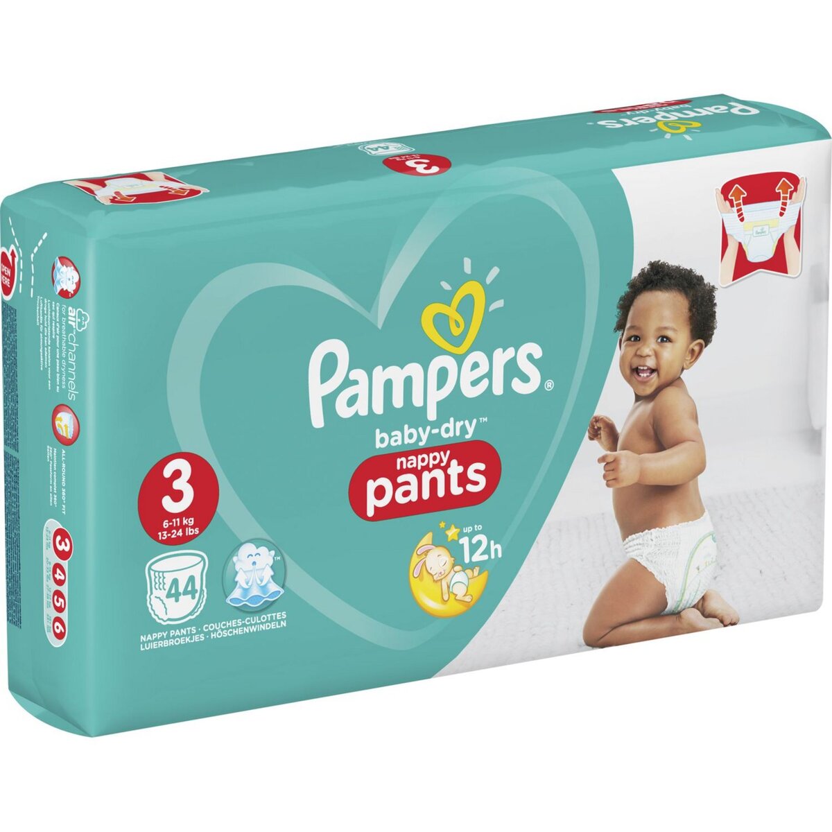 pampers do pływania wielorazowy