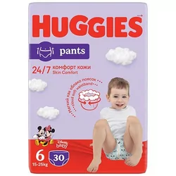 huggies little swimmers diapers size 3-4