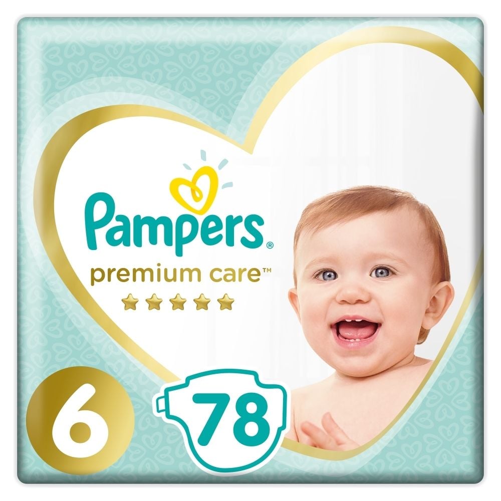 pampers odbierz 19zl przy rejestracji