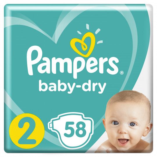 pampers mega box 4 tanio