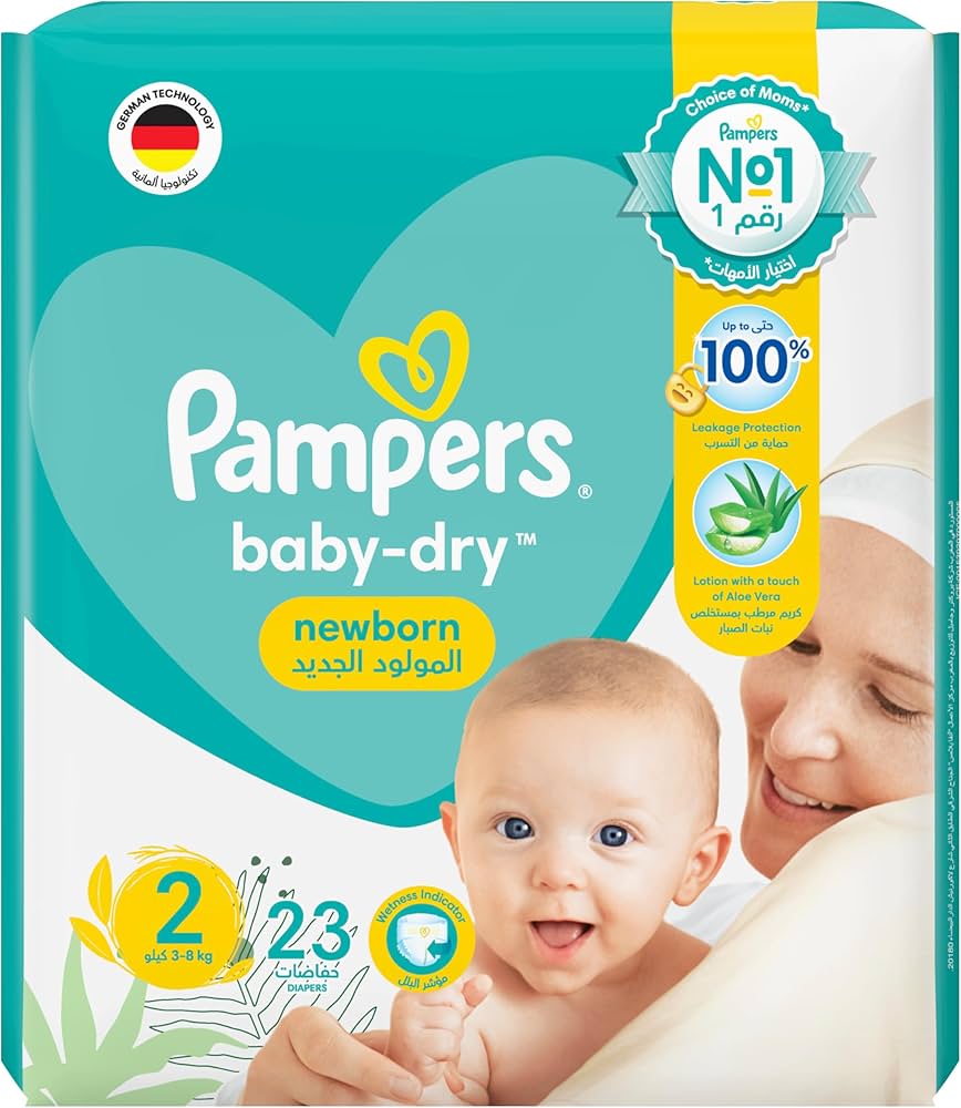 pampers preemie protection gdzie kupić