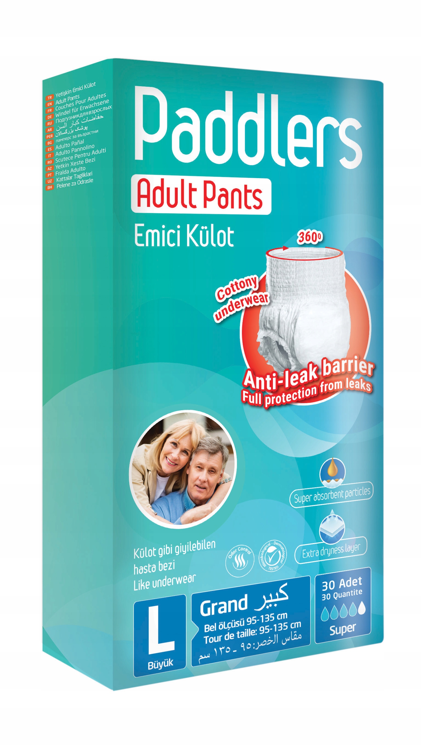 pampers pants pieluchomajtki rozmiar 5 junior megabox 96 sztuk