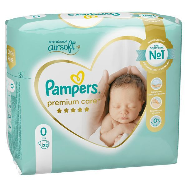 pampers splashers pieluchomajtki rozmiar 4-5 jednorazowe pieluchy