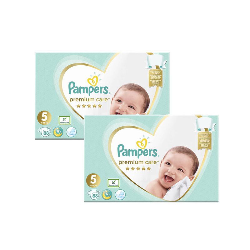 pampers rewards program