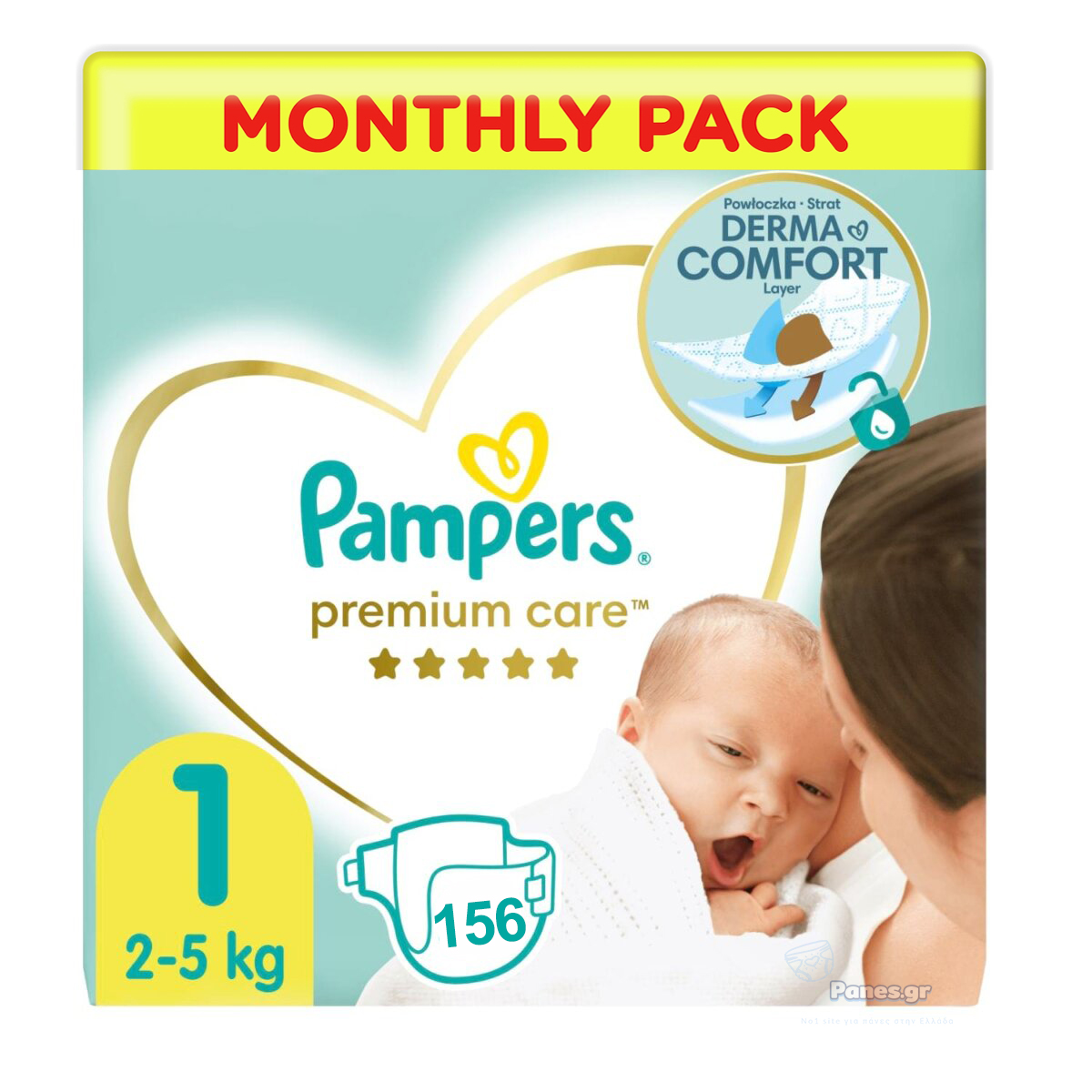 pampers fresh chusteczki skład