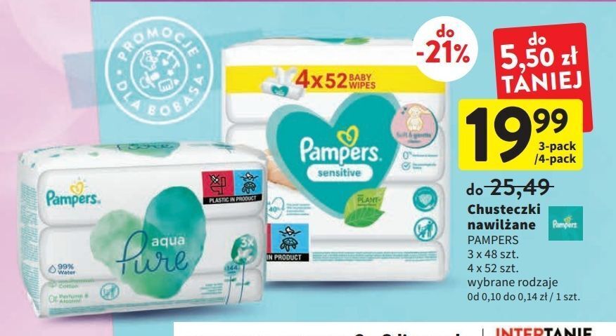 pampers premium protection 2 cena