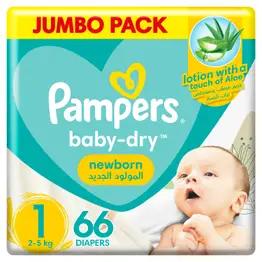 pampers smyk