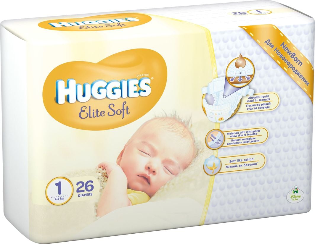 pieluchy pampers newborn