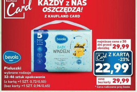 pampers pants przetwstuj