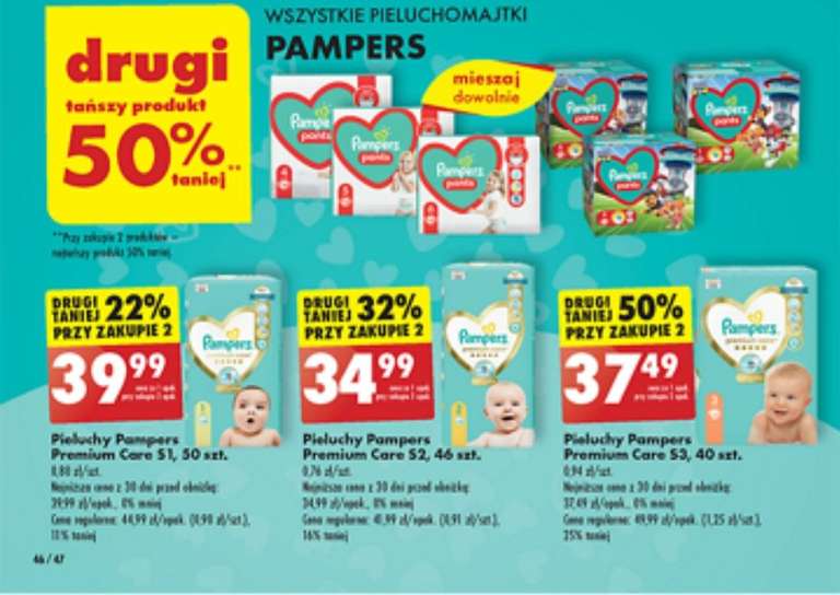 rossman pieluchy pampers