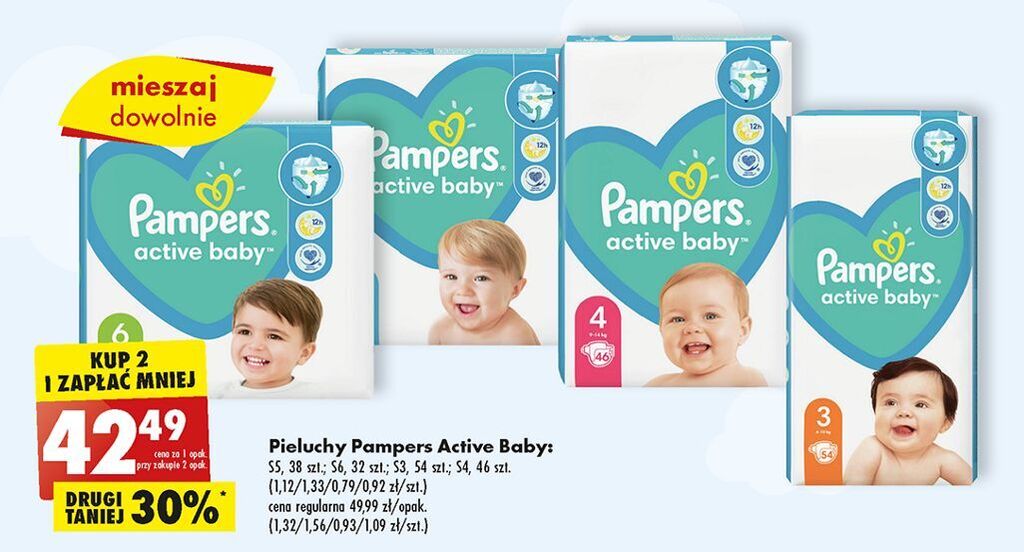 pampers monthly pack 2