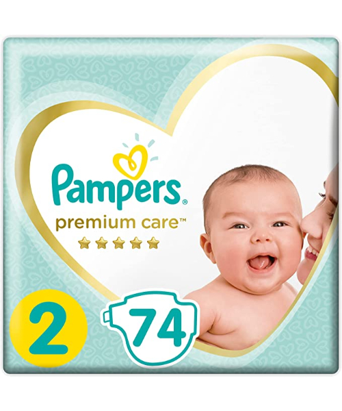 emag pampers pants