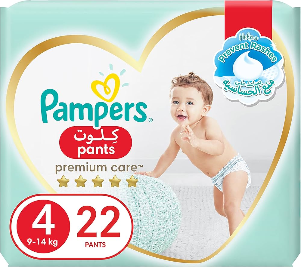 carfour pampers