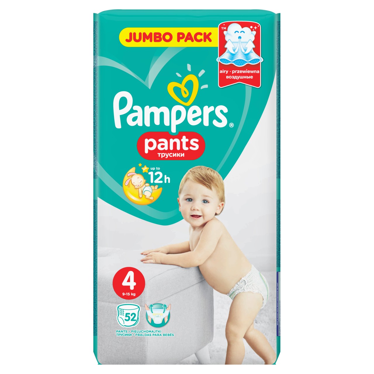 pieluchy pampers rozmiar 4