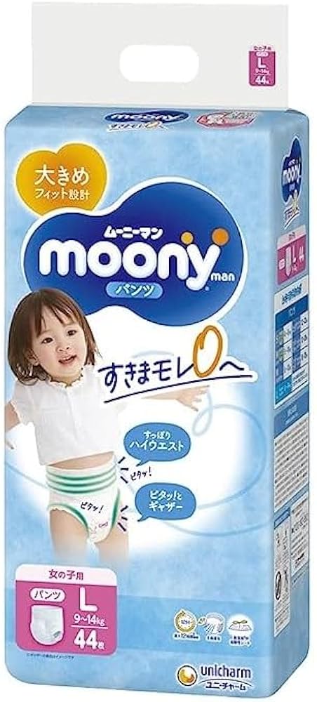 Moony premium