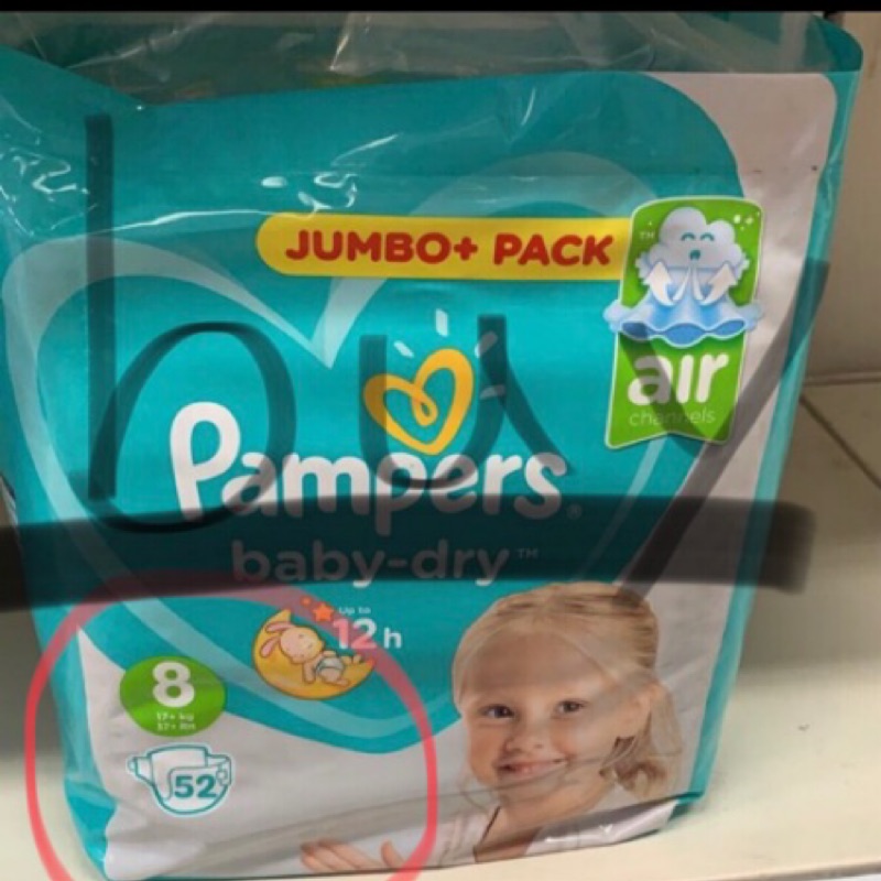 pampers 28 szt