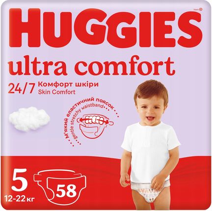 chusteczki pampers new baby sensitive cena