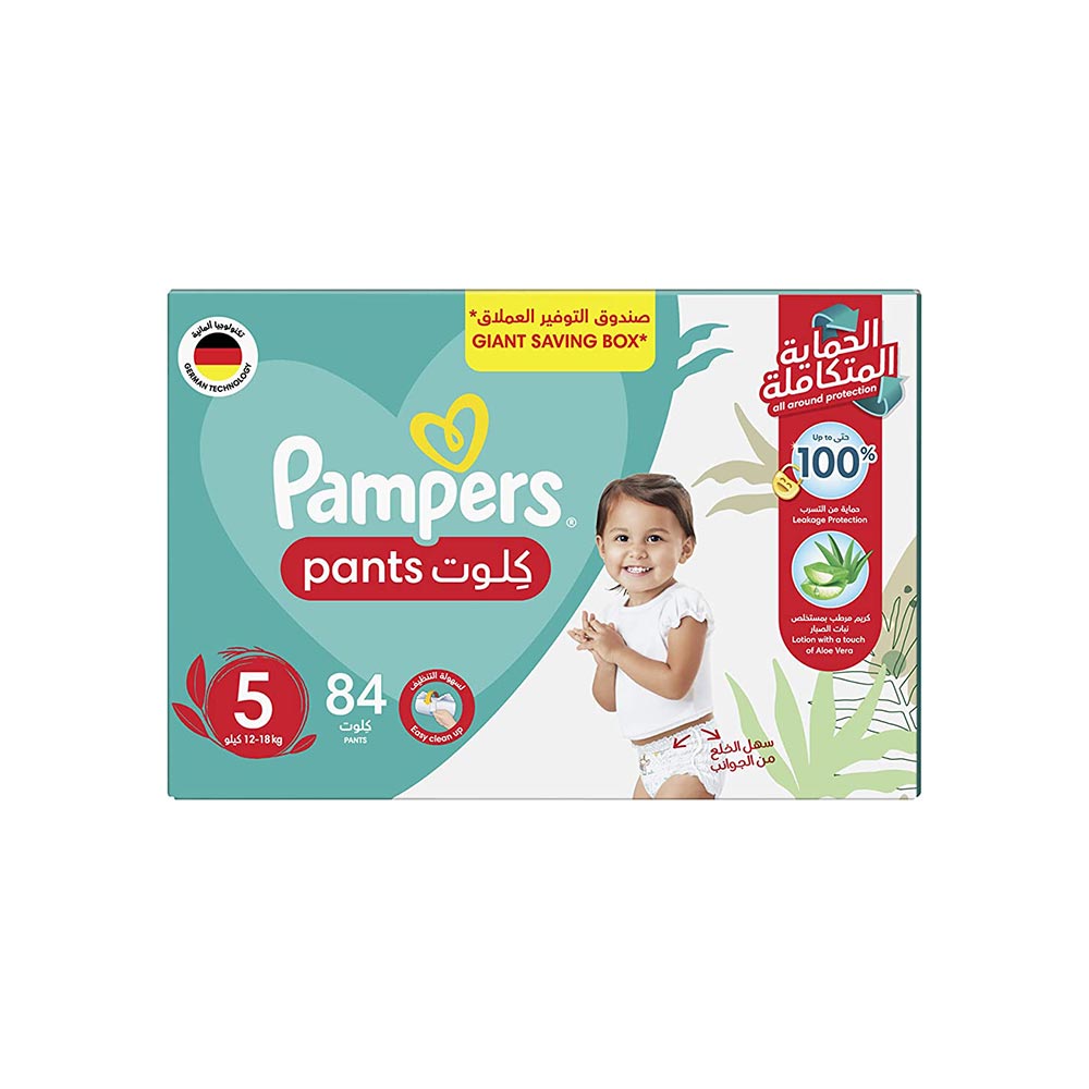 poeluchy pampers 5 ceba