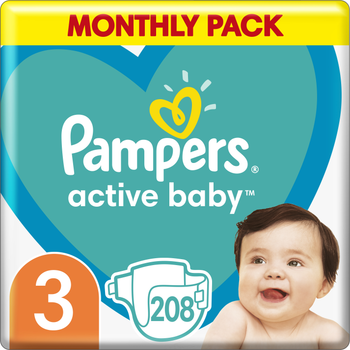 tesco bogatynia pampers pieluchomajtki 7